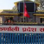 कर्णाली प्रदेशसभाको हिउँदे अधिवेशन अन्त्य