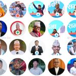 यी हुन् कोशीबाट नव निर्वाचित माननीय, कुन पार्टीले कहाँ-कहाँ जिते ?