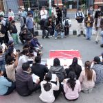 जाँचबुझ आयोगको प्रतिवेदन सार्वजनिक गर्न माग गर्दै माईतीघरमा प्रदर्शन