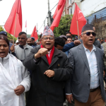 ओली र लेखक पक्राउको विरोधमा माईतीघरमा प्रदर्शन