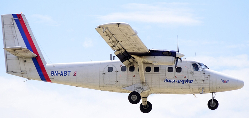 जुम्लामा नेपाल एयरलाइन्सको कार्यालयमा तालाबन्दी