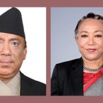 प्रधानन्यायाधीश राउत आजदेखि अवकाशमा, कामु बन्दै सपना मल्ल