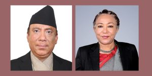 प्रधानन्यायाधीश राउत आजदेखि अवकाशमा, कामु बन्दै सपना मल्ल