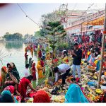 सिरहाको गोलबजारमा चैती छठ पूजा सम्पन्न