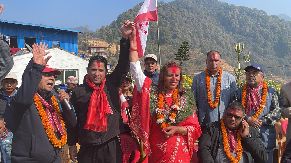 काठमाडौं ९ मा जसपाको उम्मेदवारी फिर्ता, कांग्रेसकी नानुलाई समर्थन