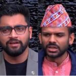 रास्वपा सांसद भन्छन्- बोल्दैमा विकास, सुशासन र भ्रष्टाचार अन्त्य हुँदैन