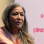 महिला दिवस मनाउन नपरेको भए हुन्थ्यो : सपना मल्ल