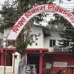 एसईई परीक्षाको घडी ⏰ कर्णालीबाट ३८ हजार बढी विद्यार्थी सहभागी हुँदै