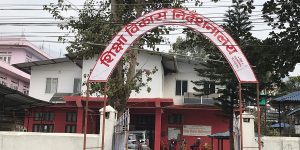 एसईई परीक्षाको घडी ⏰ कर्णालीबाट ३८ हजार बढी विद्यार्थी सहभागी हुँदै