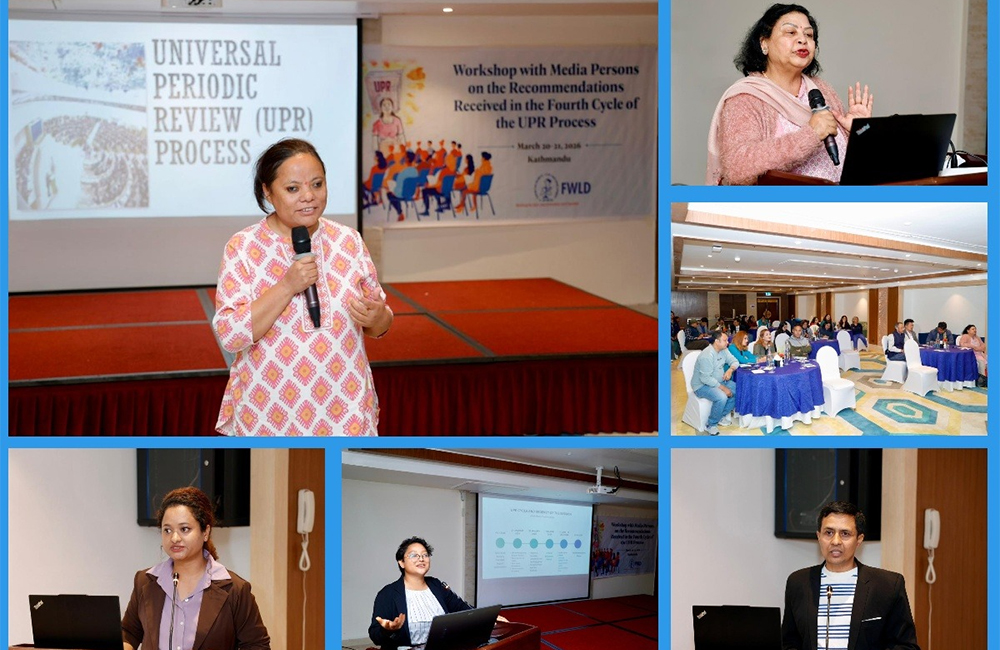 गर्भपतनलाई अपराधमुक्त बनाउन नेपाललाई अन्तर्राष्ट्रिय सुझाब