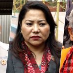 नवनिर्वाचित सांसद भन्छन्: भ्रष्टाचारको अन्त्य, संघीयता र समावेशीतामा काम गर्छौं