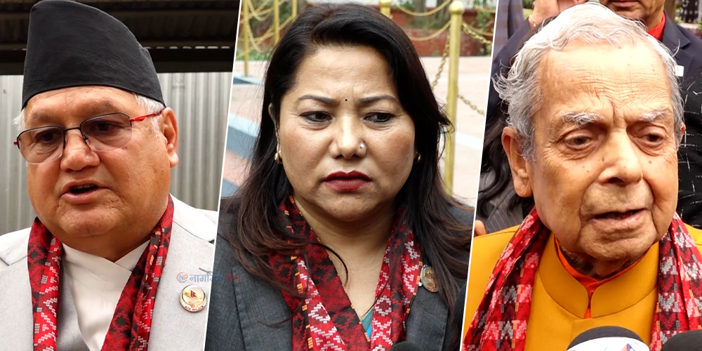 नवनिर्वाचित सांसद भन्छन्: भ्रष्टाचारको अन्त्य, संघीयता र समावेशीतामा काम गर्छौं