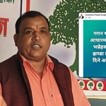 ‘कांग्रेसको झण्डा बोकेर घण्टीमा भोट दिई गगनको राजीनामा माग्ने अन्तरघाती हुन्’