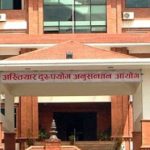 ८५ हजार घुससहित कर्मचारी अख्तियारको फन्दामा