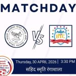 बागमती गोल्डकप : आज आयोजक र बागमती यूथ क्लब भिड्दै, यस्तो छ खेल तालिका