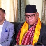 कांग्रेसले बोलायो विपक्षी दलको बैठक