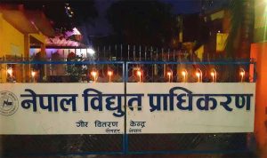 विद्युत महसुल नतिर्नेको धमाधम लाइन काटिँदै