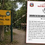 चितवन राष्ट्रिय निकुञ्ज क्षेत्रका अवैध संरचना हटाइँदै