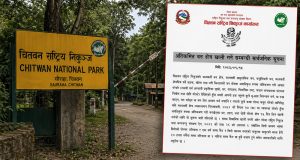 चितवन राष्ट्रिय निकुञ्ज क्षेत्रका अवैध संरचना हटाइँदै