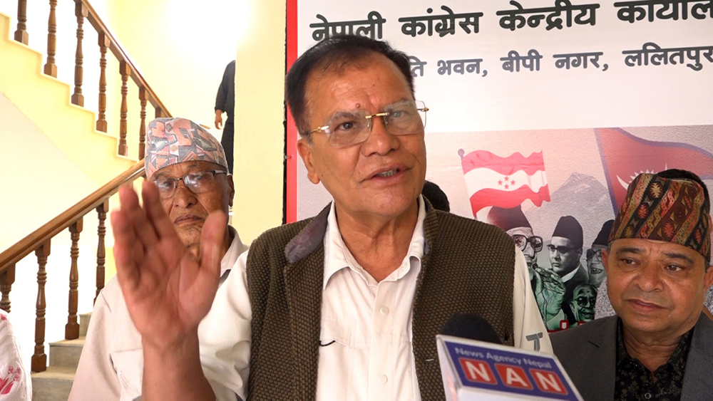 सुकुमबासी समस्याको विकल्प खोज्नुको साटो बल प्रयोग गर्नु उचित होइन: कांग्रेस