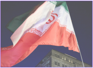 युद्धविराम भए पनि युद्ध सकिएको छैन: इरान