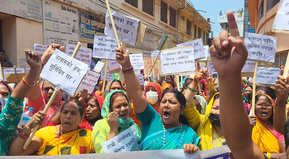 बालेन सरकारविरुद्ध सुकुम्वासीको प्रदर्शन, लालपुर्जा नपाए सडक संघर्ष गर्ने (तस्बिरहरू)