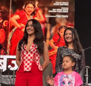 ‘लालीबजार’ मुद्दाको सुनुवाइ बुधवार हुने