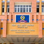 डिआइजीको नाम बदनाम गरेको आरोपमा धनुषाका वरिष्ठ सई निलम्बित