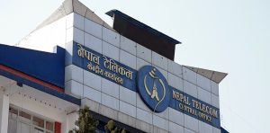 सिममा डेटा सकिँदा स्वतः पैसा कट्ने व्यवस्था टेलिकमले हटाइयो