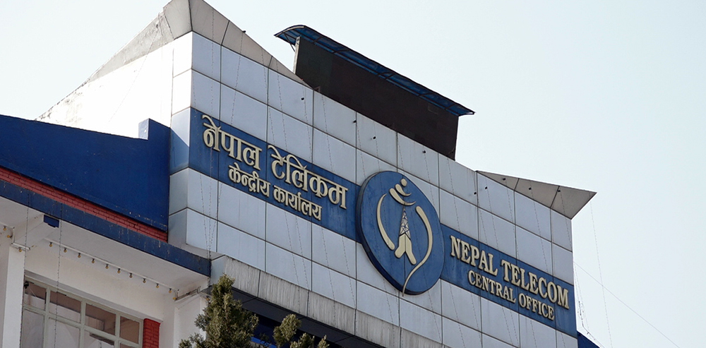 सिममा डेटा सकिँदा स्वतः पैसा कट्ने व्यवस्था टेलिकमले हटाइयो