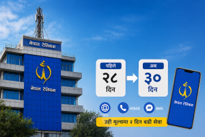 एनटिसीका २८ दिने प्याक अब ३० दिन