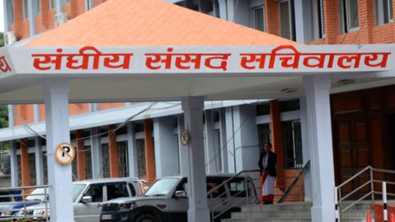 संसदीय सुनुवाइ समितिसहित २ समितिमा ६ सांसद मनोनीत