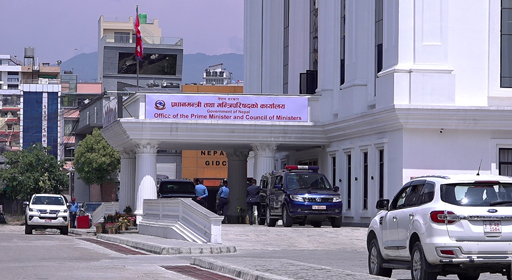 संविधान संशोधन कार्यदलको बैठक बस्दै