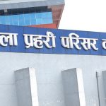 हिरासतमा रहेका मानिसलाई धरौटीमा छुटाइदिने भनी ९ लाख ठगी गर्ने २ जना पक्राउ