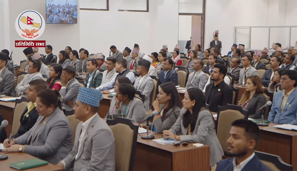 संसदको दोस्रो बैठक चैत्र २२ गते बस्ने