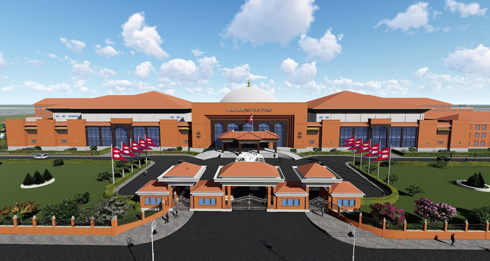 प्रतिनिधि सभा बैठक [LIVE]