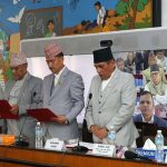 संसदीय समितिका ४ सभापतिले लिए शपथ