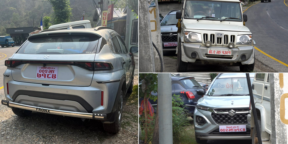 बिदाको दिन सरकारी सवारीमा मदिरा सेवन गरी पारिवारिक घुमघाममा भेटिए कर्मचारी