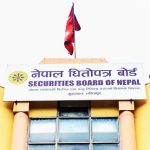 सेबोन अध्यक्षका लागि आवेदन खुला