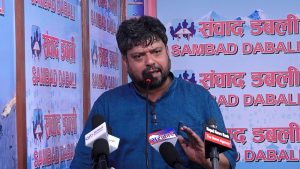 निजी सञ्चार माध्यमलाई आथिर्क नाकाबन्दी लगाउने सरकारको निर्णय विरुद्ध आन्दोलन गर्ने चेतावनी