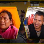 सुकुम्वासी भन्छन्- बस्ती भत्काउँदा खुसी लागेको छ, तर हाम्रो बिचल्ली भयो