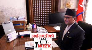 अर्थमन्त्री वाग्लेको एक साता : १५ कानुन खारेज, मूल्यवृद्धिमा मौन