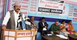 ‘सेनाको आडमा डोजर आतङ्क मच्चाइयो, सुकुमवासीलाई लालपुर्जा दिने तयारीमा थियौँ’