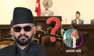 स्टाटस, र्‍याप र भाइरल भिडियोले प्रधानमन्त्री बनेका बलेन कहाँ छन् ?