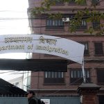 नेपालमा निषेधित तोकिएका १३ जिल्लामा पदयात्राका लागि अनुमति लिनुपर्ने