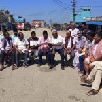 छोटी भन्सार खारेज गर्ने नेपाल सरकारको निर्णयविरुद्ध आन्दोलन, हुलाकी मार्ग अवरुद्ध