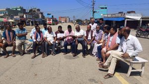 छोटी भन्सार खारेज गर्ने नेपाल सरकारको निर्णयविरुद्ध आन्दोलन, हुलाकी मार्ग अवरुद्ध