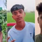 घरबाट खेल्न निस्किएका ३ बालक एकैसाथ बेपत्ता