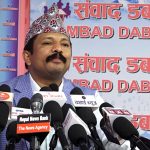 वैशाख ३१ गते सुकुमवासीद्वारा पूर्वपश्चिम राजमार्ग चक्काजामको घोषणा