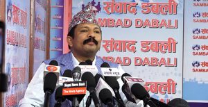 वैशाख ३१ गते सुकुमवासीद्वारा पूर्वपश्चिम राजमार्ग चक्काजामको घोषणा